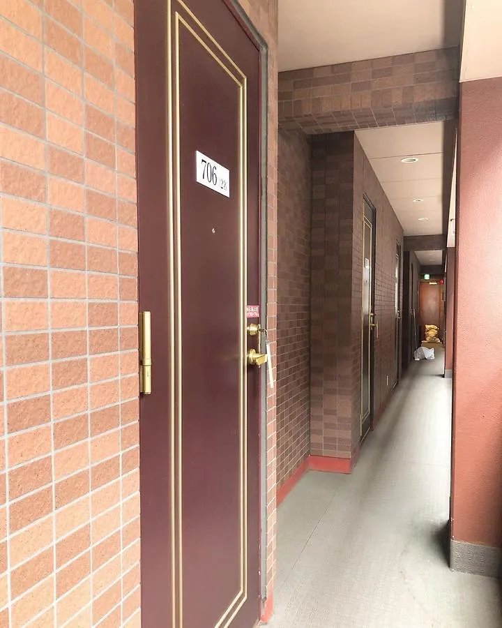 ホテルオーロラ Hotel Aurora Tóquio