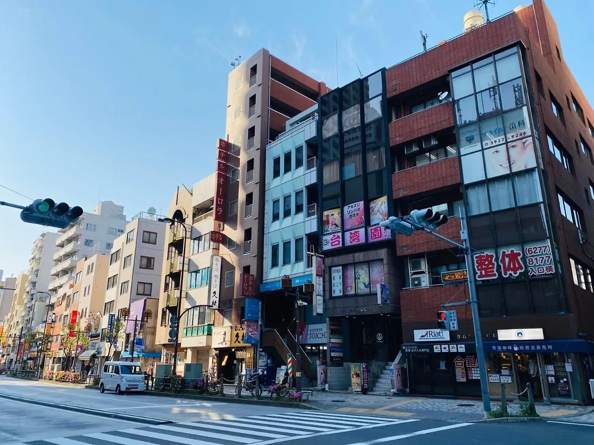 ホテルオーロラ Hotel Aurora Tóquio