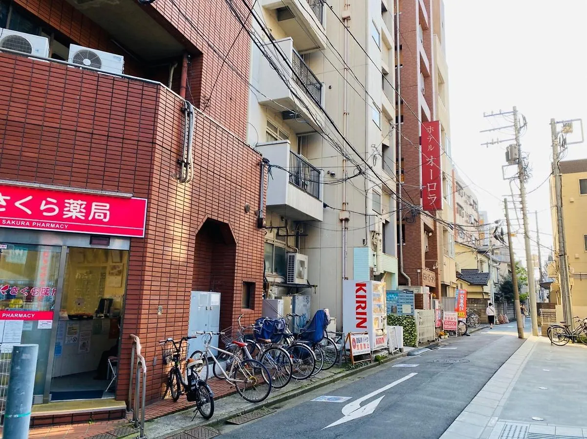 ホテルオーロラ Hotel Aurora Tóquio 0*,